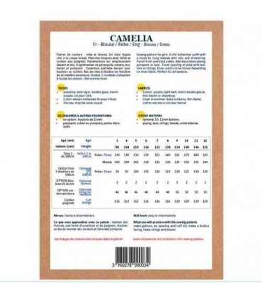 IKATEE : Camelia Duo