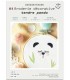 FRENCH KIT : Broderie Décorative : TENDRE PANDA